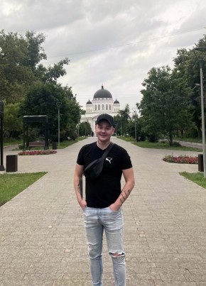 Евгений, 29, Россия, Нижний Новгород