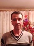 Сергей, 47 лет, Хилок