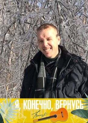 Андрей, 44, Россия, Трудовое
