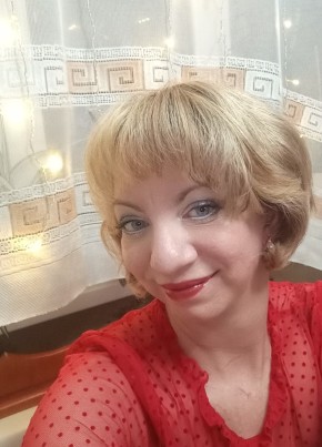 Natali, 44, Russia, Moscow