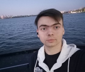 Илья, 23 года, Воронеж