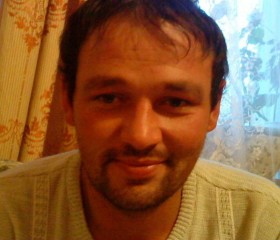 Юрий, 45 лет, Мирный (Якутия)