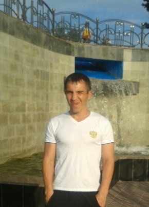 Макс, 39, Россия, Богородск