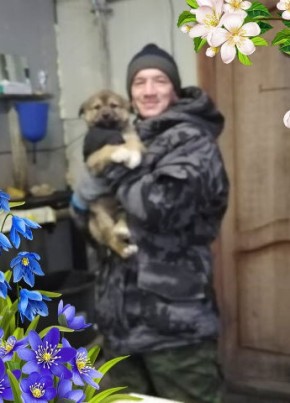 Александр, 38, Россия, Спасск-Дальний