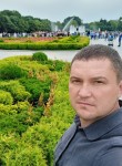 Александр, 39 лет, Братск