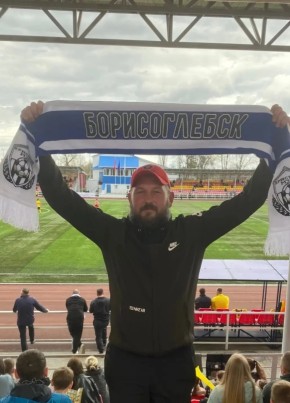 Максим из Краснодара 41 год