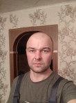 Сергей, 37 лет, Ульяновск