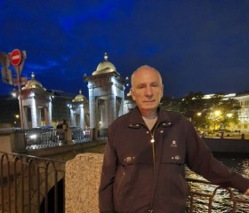 Aleksandr, 75, Vladivostok