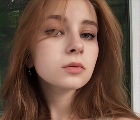 Даша, 19 лет, Санкт-Петербург