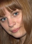 Наталья, 32 года, Смоленск