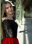 Юлия, 23 года, Москва