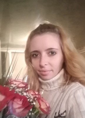 Альона, 30, Україна, Черкаси