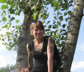 Ксения, 37 лет, Новокузнецк