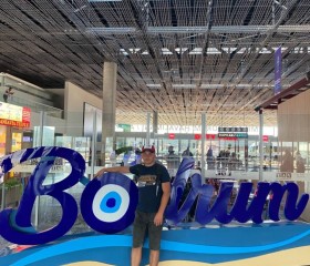 Valentin, 34, Moscow