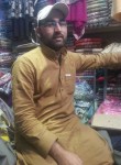 nasirgul, 29 лет, اسلام آباد