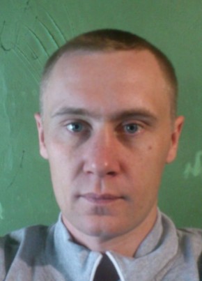 Максим