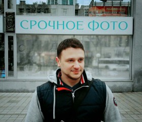 Ivan, 32, Ust-Labinsk