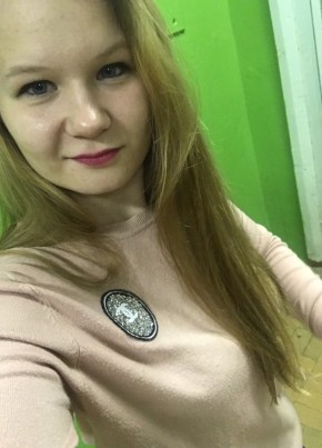 Елена, 27, Россия, Лотошино
