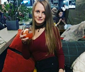 Диана, 29 лет, Воронеж