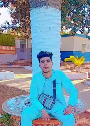 ayman, 18, People’s Democratic Republic of Algeria, Oran