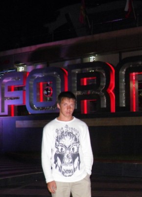 Вадим, 32, Россия, Ижевск