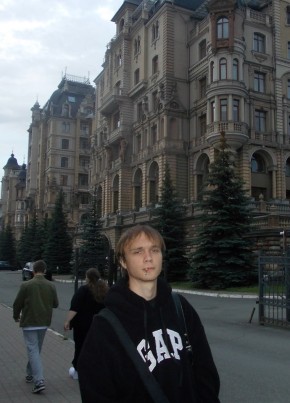 Егор из Пензы 20 лет
