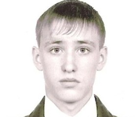 Вадим, 37 лет, Отрадный