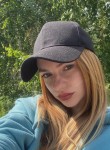 Лена, 24 года, Екатеринбург