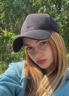 Лена, 24, Россия, Екатеринбург