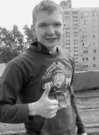 Иван, 26 лет, Хабаровск