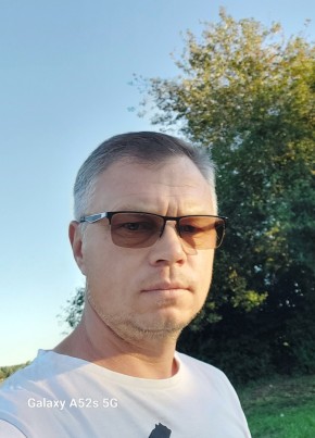 Michael из Софии 48 лет