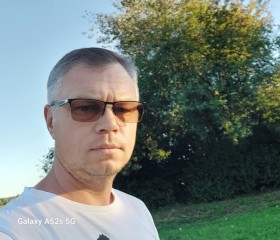 Michael, 48, Sofia
