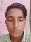 Arman, 18 лет, New Delhi