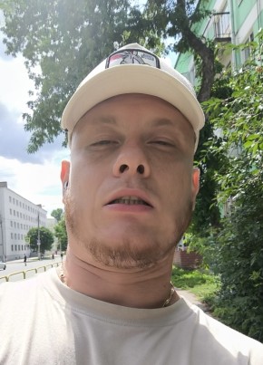 Манро из Саратова 34 года