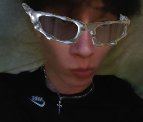 vanechka, 18, Rio de Janeiro