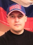 Кирилл, 37 лет, Новокузнецк