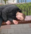 денис