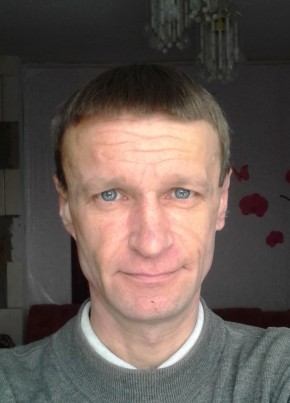 Руслан, 44, Україна, Новоград-Волинський