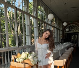 Adina, 25, Astana
