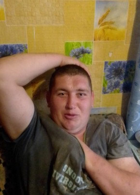 Юра, 36, Україна, Нововолинськ
