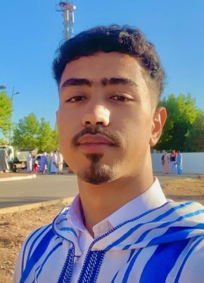 Marwan, 18, المغرب, مكناس