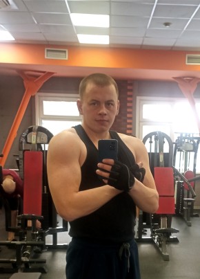 Алексей, 32, Россия, Лесосибирск