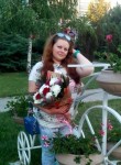 Людмила, 35 лет, Мелітополь