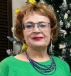 Галина