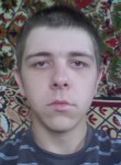 Дима, 32 года, Вязьма