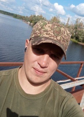 Слава из Черкассы 32 года