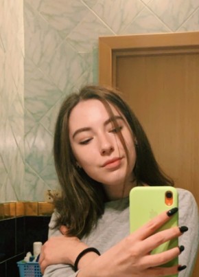 Ирина, 24, Россия, Алапаевск