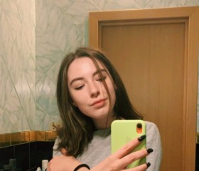 Ирина, 24 года, Алапаевск