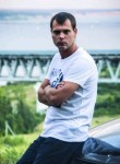 Дима, 36 лет, Ульяновск