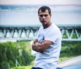 Дима, 36 лет, Ульяновск